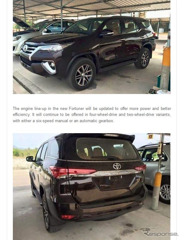 新型トヨタ フォーチュナーをスクープしたインド『bharathautos』