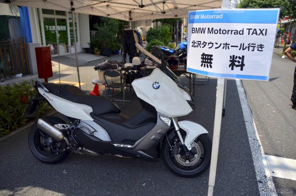 下北沢音楽祭、BMWが若者に向け二輪ライフの魅力アピール