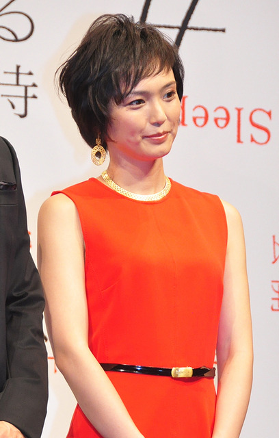 小山田サユリ／『女が眠る時』記者会見