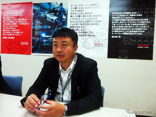 トヨタ自動車・モータースポーツマーケティング部・部長の沖田大介氏