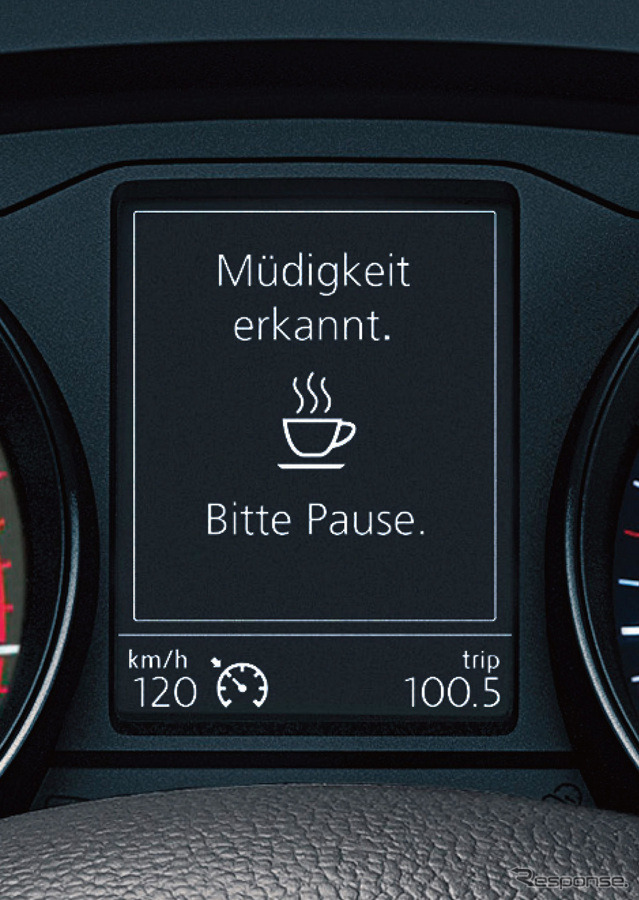 ドライバー疲労検知システム“Fatigue Detection System”イメージ