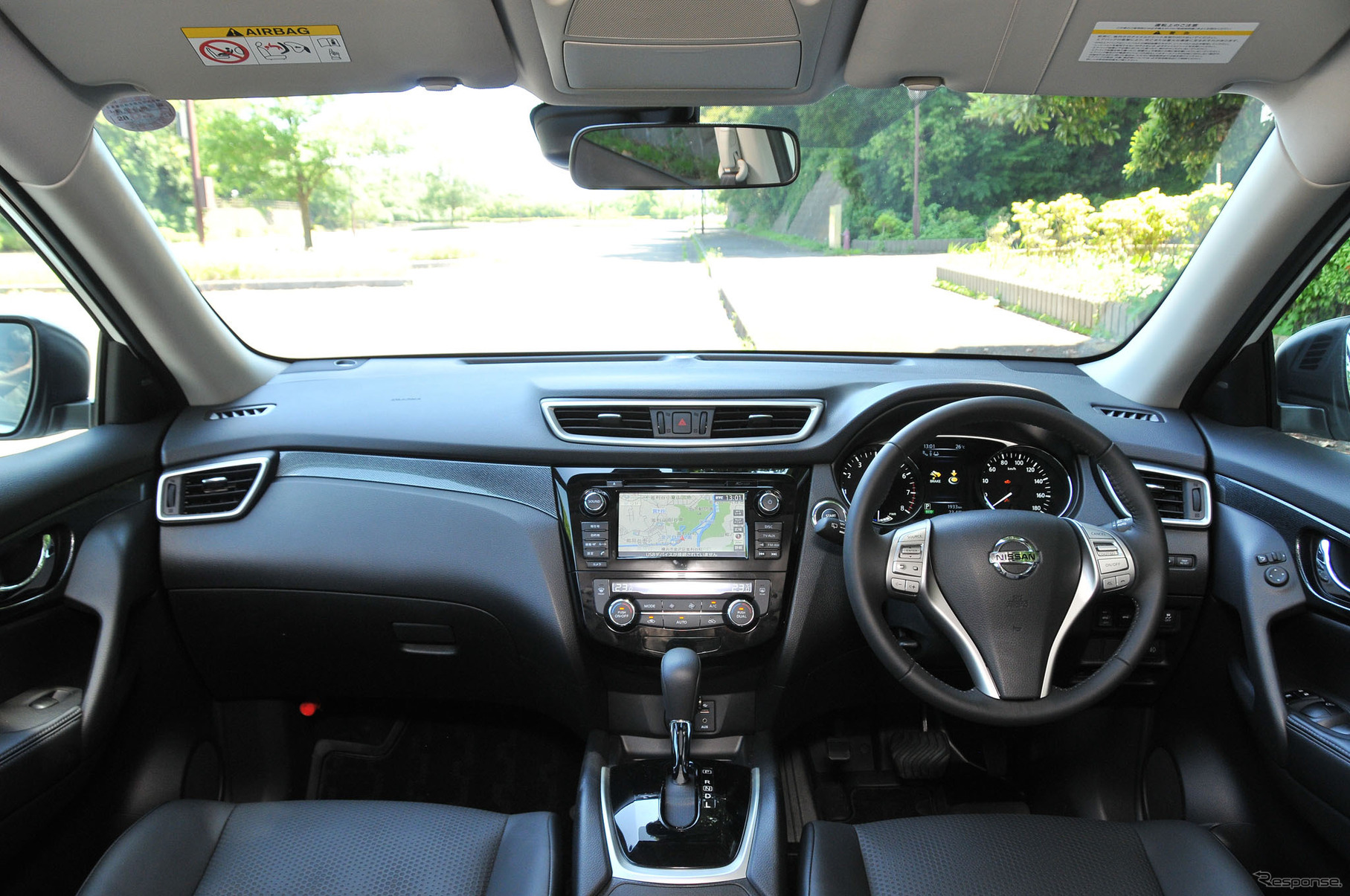 エクストレイルハイブリッド