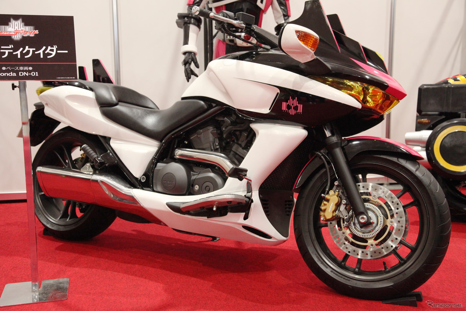 仮面ライダーディケイド