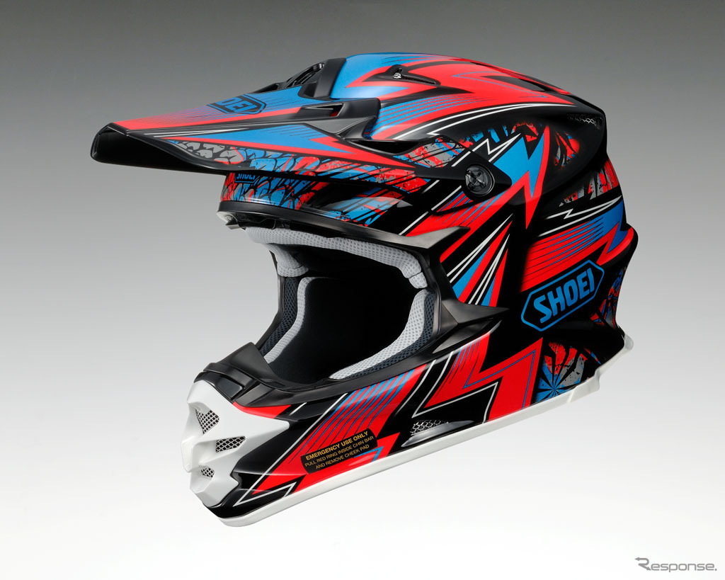 SHOEI VFX-W MAELSTROM