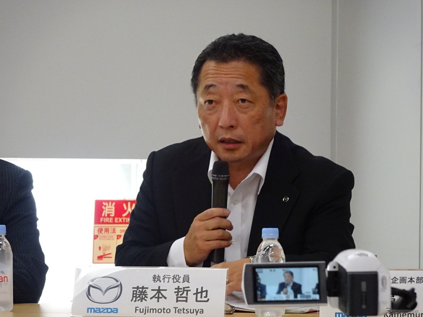 マツダ　藤本執行役員