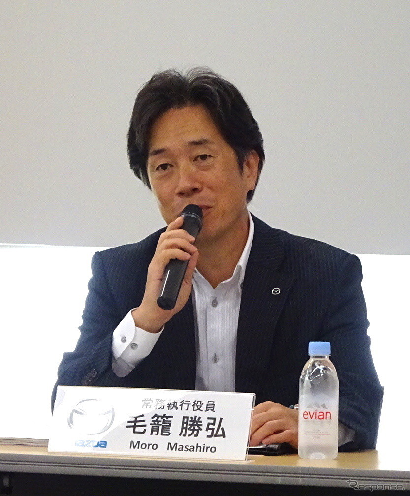 マツダ 毛籠勝弘常務執行役員