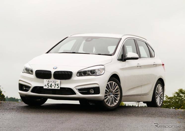 BMW 218dアクティブツアラー