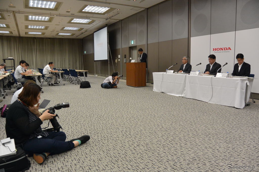 ホンダ決算会見