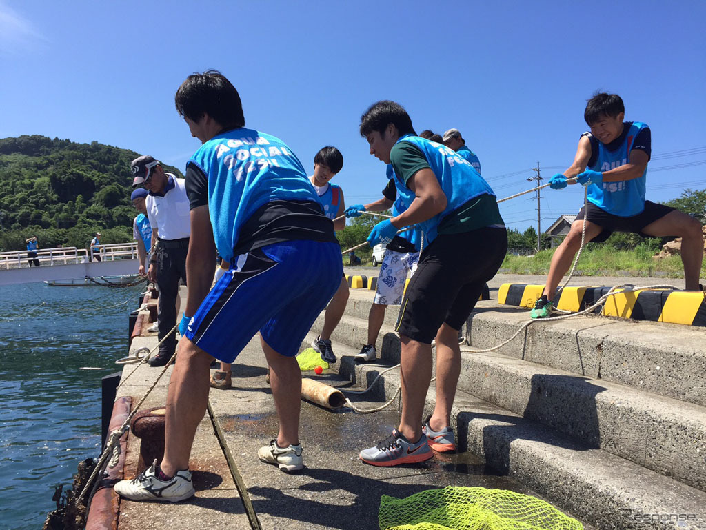アクアソーシャルフェス