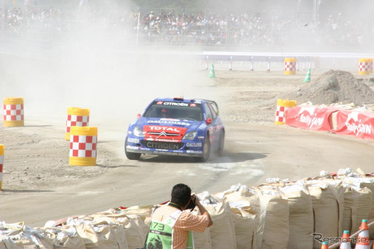 【WRCラリージャパン】SS27　リザルトと写真蔵