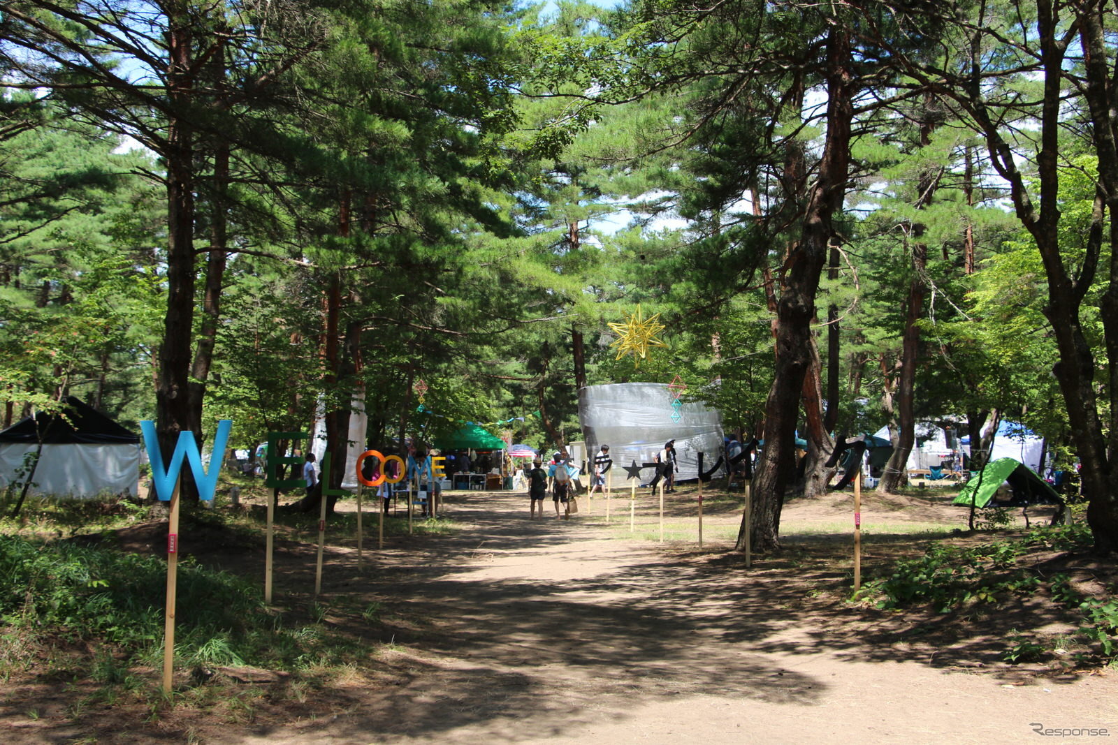 オハラ・ブレイク‘15夏