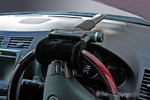 車上荒らしと盗難防止対策が同時にできる防犯システム登場