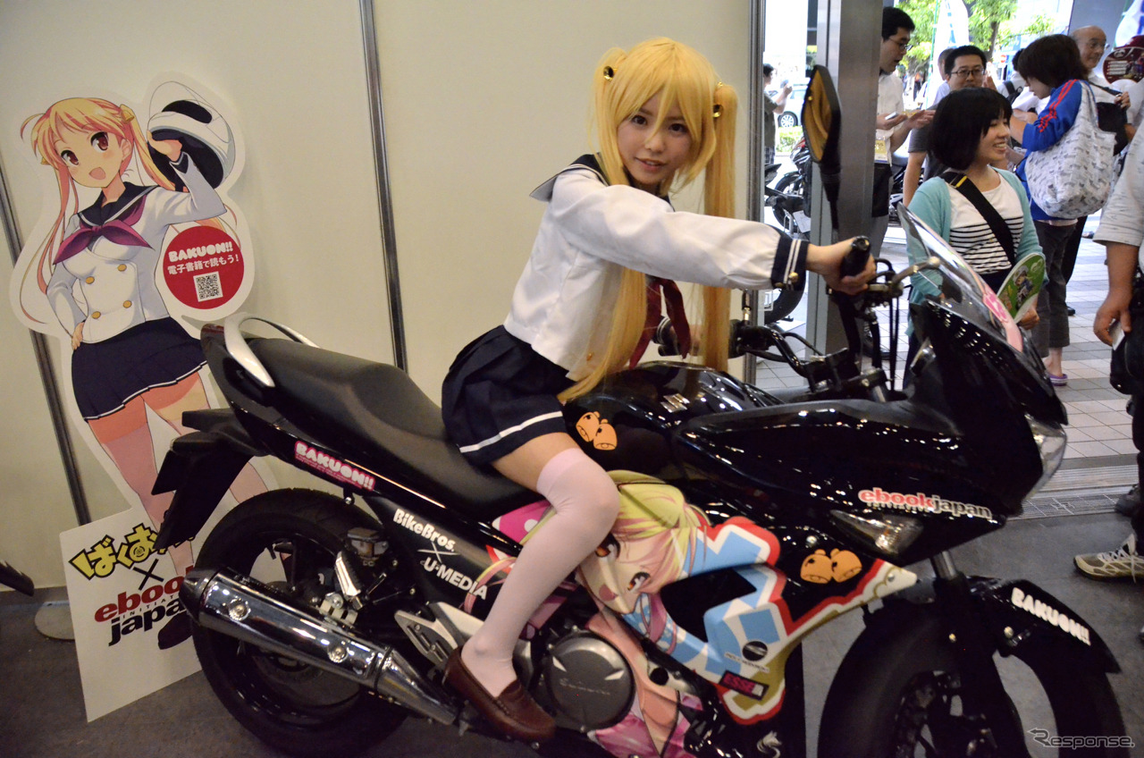 【バイクの日】ばくおん!! コスプレイヤーも登場…バイクの魅力を若者にも