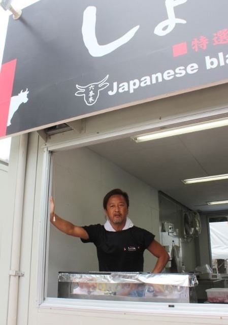 出店店舗の様子