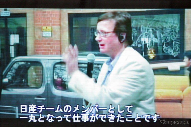 【グッドデザイン06】プレゼンテーション審査…NISSAN＋CONRAN