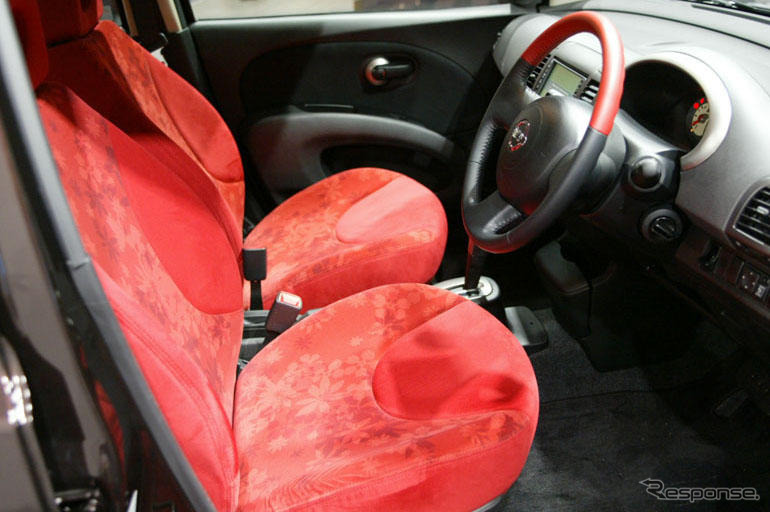 【グッドデザイン06】プレゼンテーション審査…NISSAN＋CONRAN