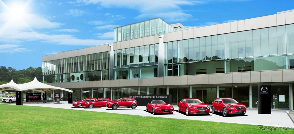 Be a driver. Experience at Kanazawa