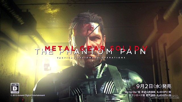 ソニー･コンピュータエンタテインメントジャパンアジア※1（SCEJA）は、「METAL GEAR SOLID V: THE PHANTOM PAIN」（MGS5：TPP）」の9月2日発売にあわせ、8月28日オンエアされた新CM「MGS結婚式篇」。WEB動画「MGS結婚式篇ロングVer.」も同日に公開された