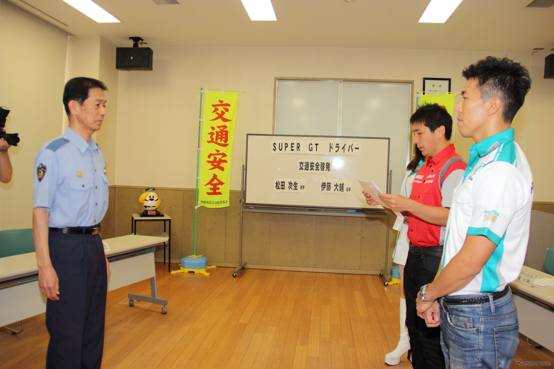 「交通安全の誓い」を宣誓する松田次生