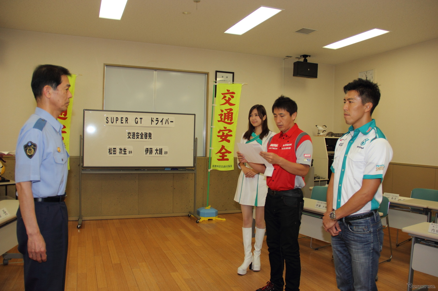 鈴鹿警察署表敬訪問の様子