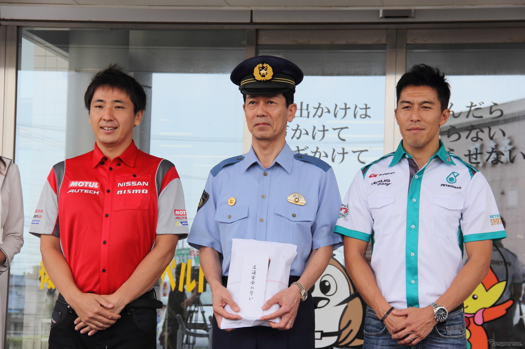 鈴鹿警察署表敬訪問の様子