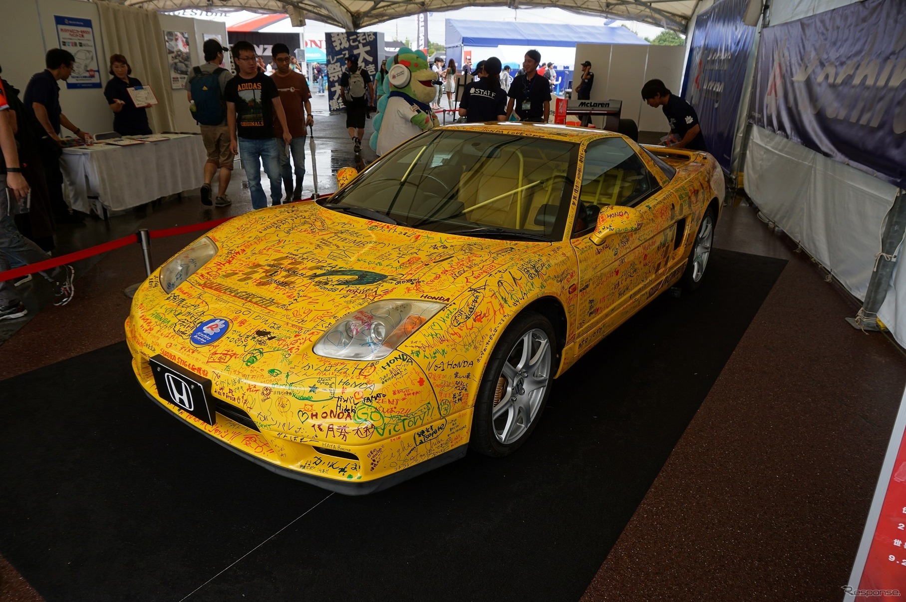 【SUPER GT 第5戦】ホンダ NSXがラクガキまみれ！