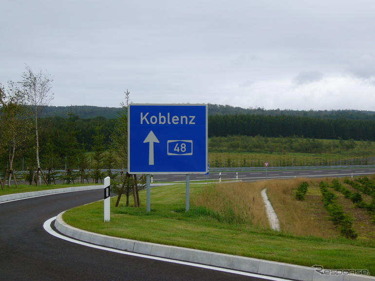 アウトバーンにこだわり　日産高速テストコース