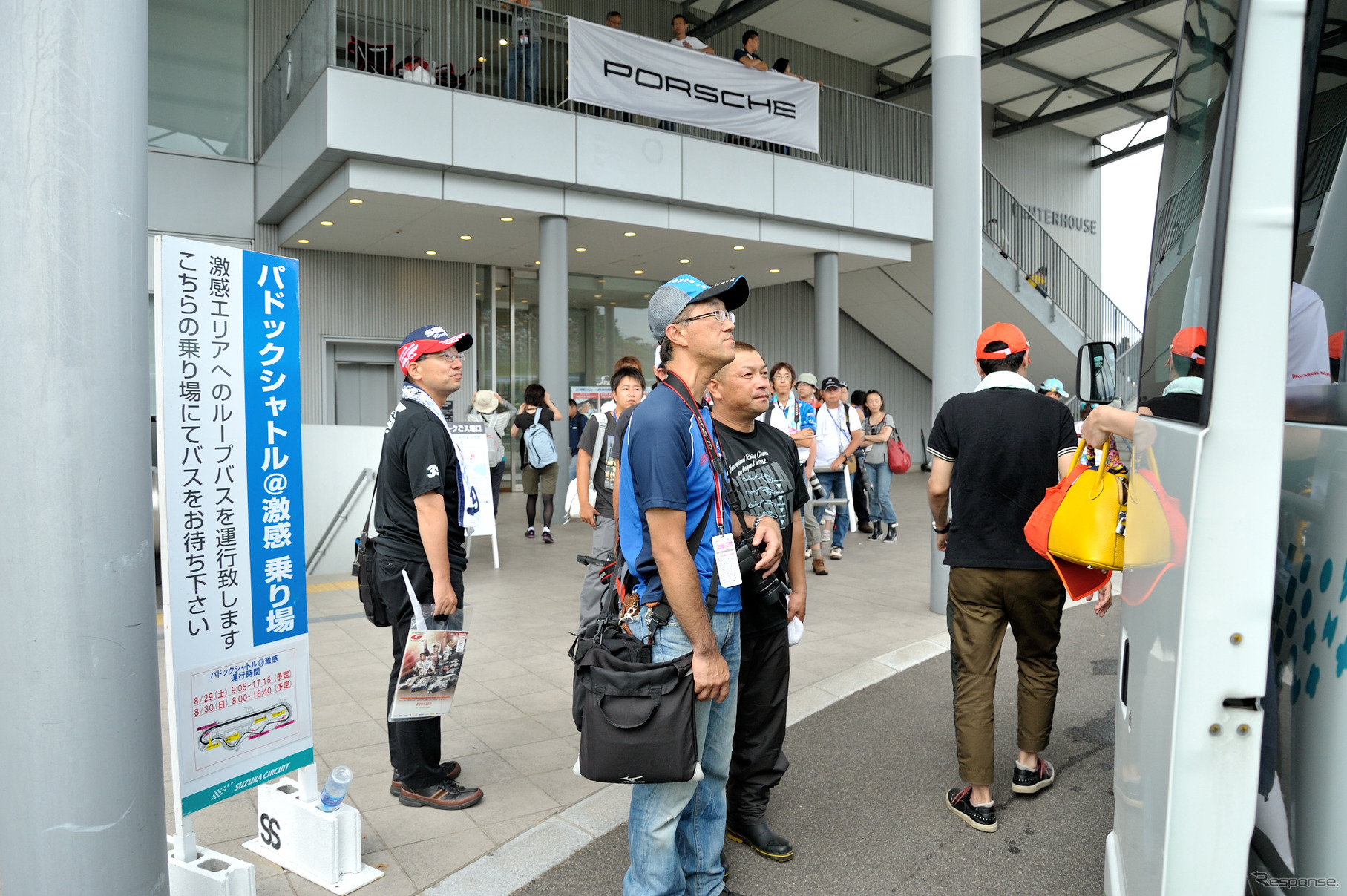 激感エリアを結ぶシャトルバス（SUPER GT 第5戦）