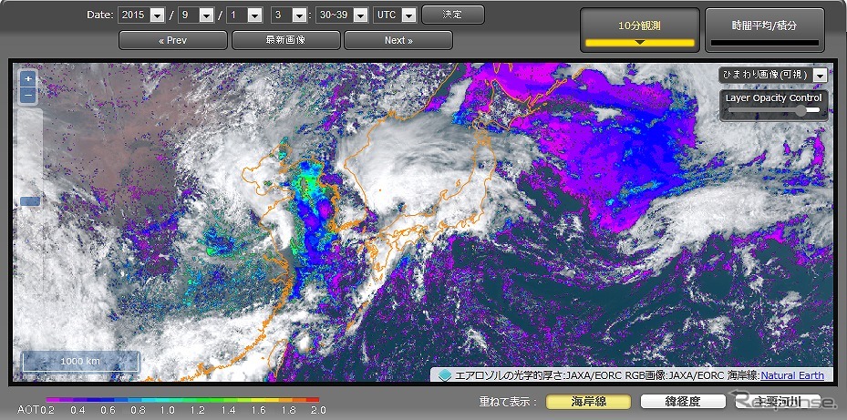 ひまわりモニタの大気微粒子特性 （エアロゾル光学的厚さ）の例