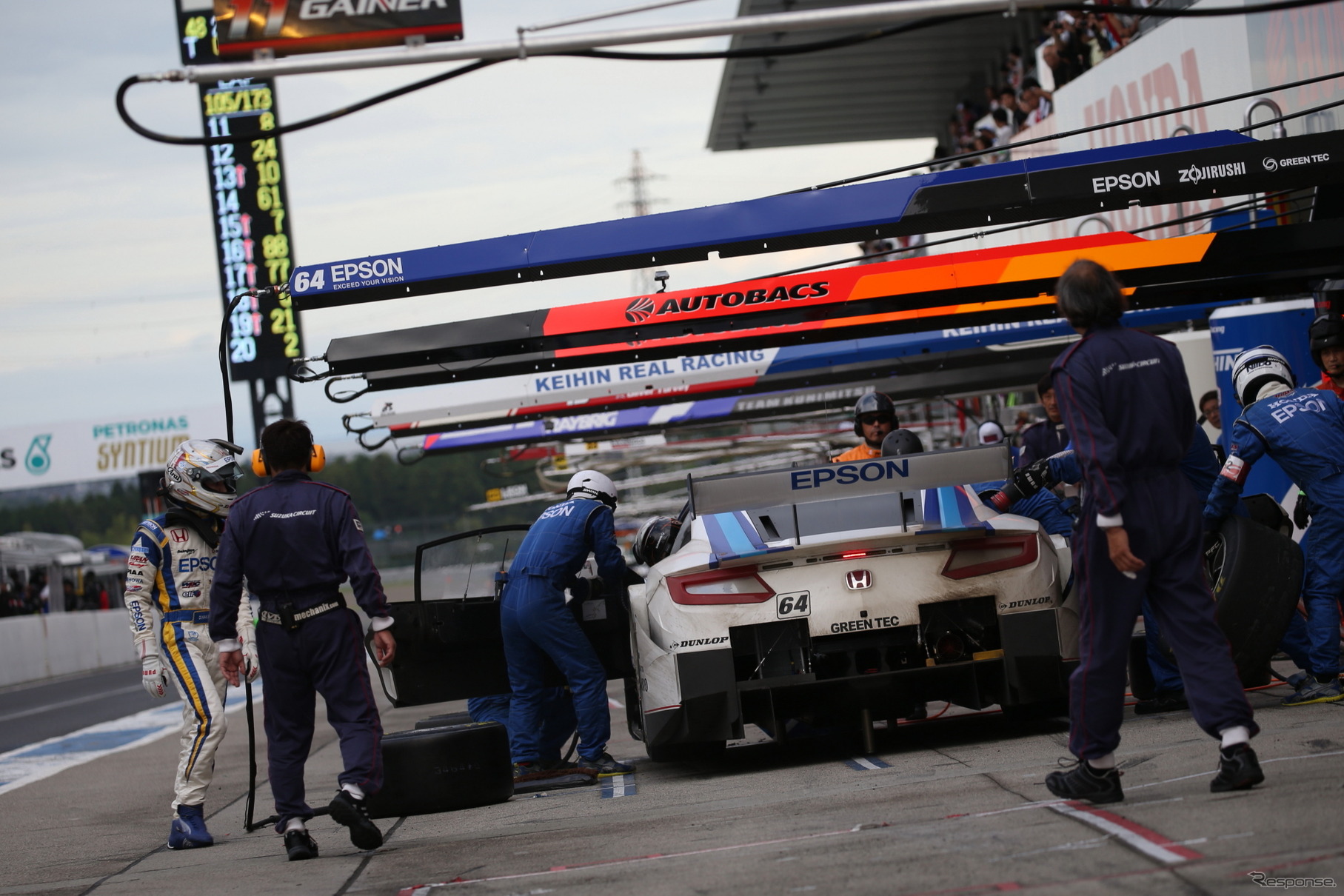 SUPER GT 第5戦 GT300クラス 決勝レース