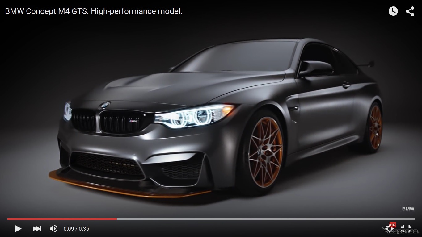 BMW コンセプトM4 GTS