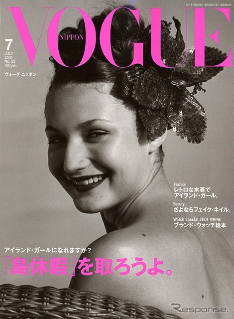 クルマとコスメの共通点