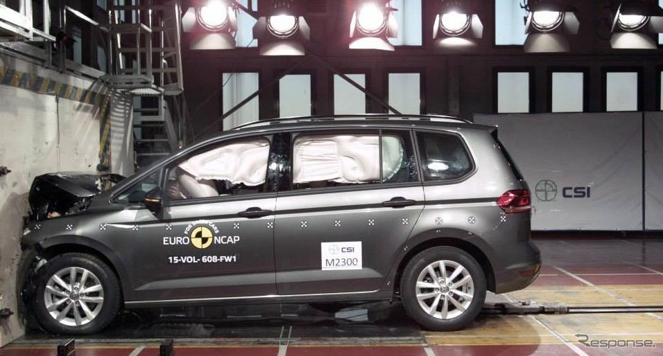 VWトゥーラン新型のユーロNCAPの衝突テスト