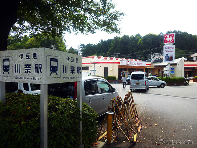 伊豆急線、川奈駅