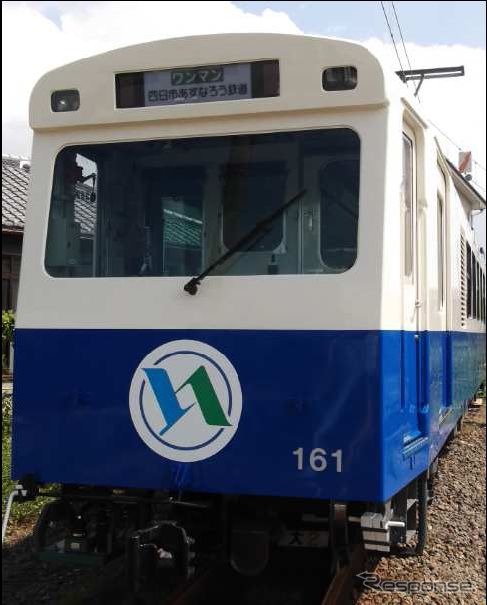 四日市あすなろう鉄道のリニューアル車両。161号は261号と同じ1982年製で、今回、改造工事が施された。