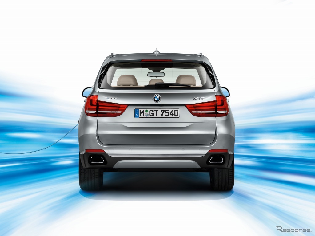 BMW X5 xDrive40e