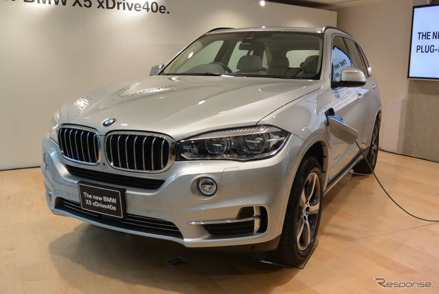 BMW X5 xDrive40e 発表会