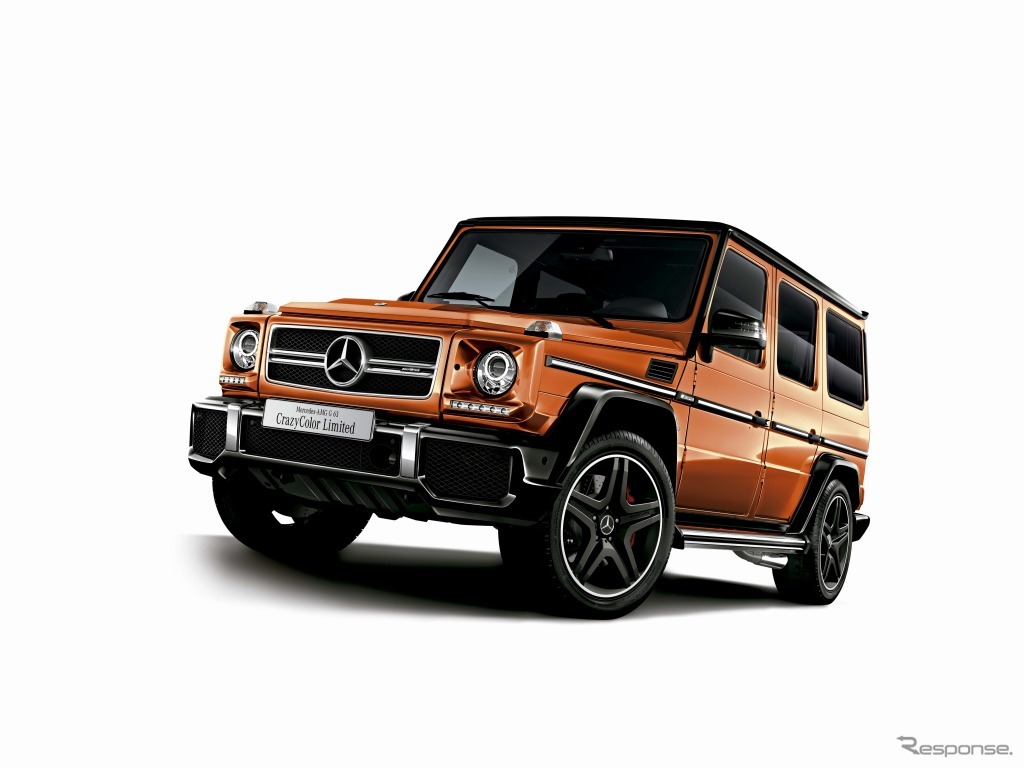 メルセデス-AMG G63 クレイジーカラー リミテッド