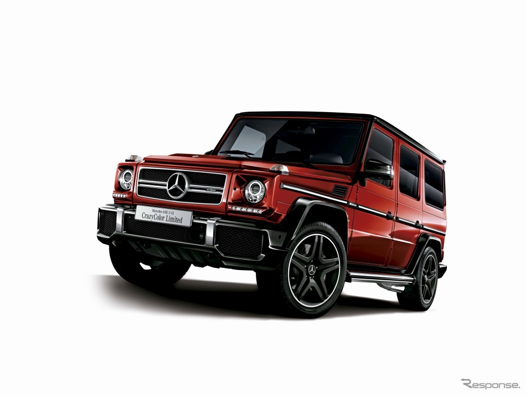 メルセデス-AMG G63 クレイジーカラー リミテッド