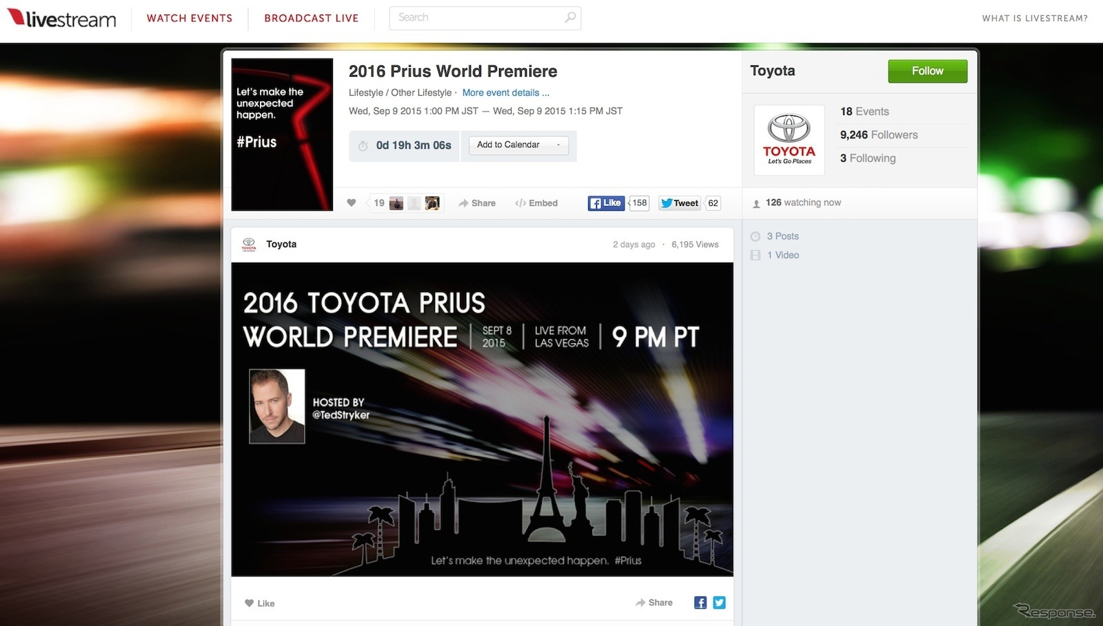 トヨタ プリウス 新型発表の様子がLivestreamでライブ配信される。日本時間の9月9日13時から。