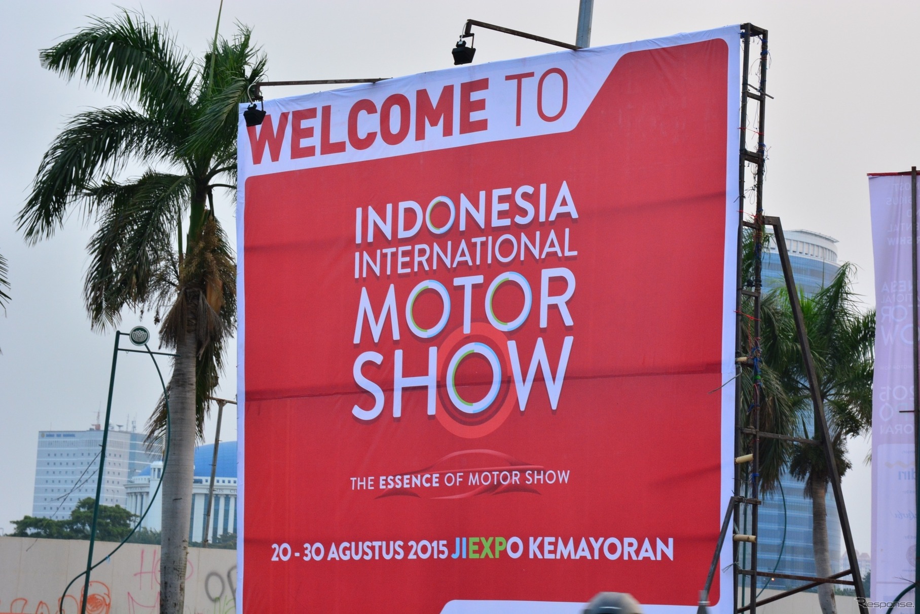 インドネシア国際モーターショー（IIMS）2015