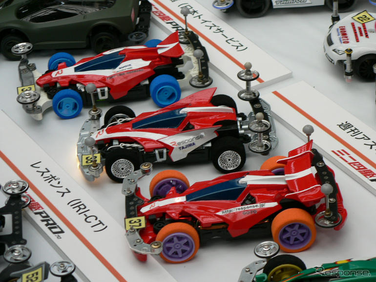 ミニ四駆プレスカップ　レスポンスチームも参戦