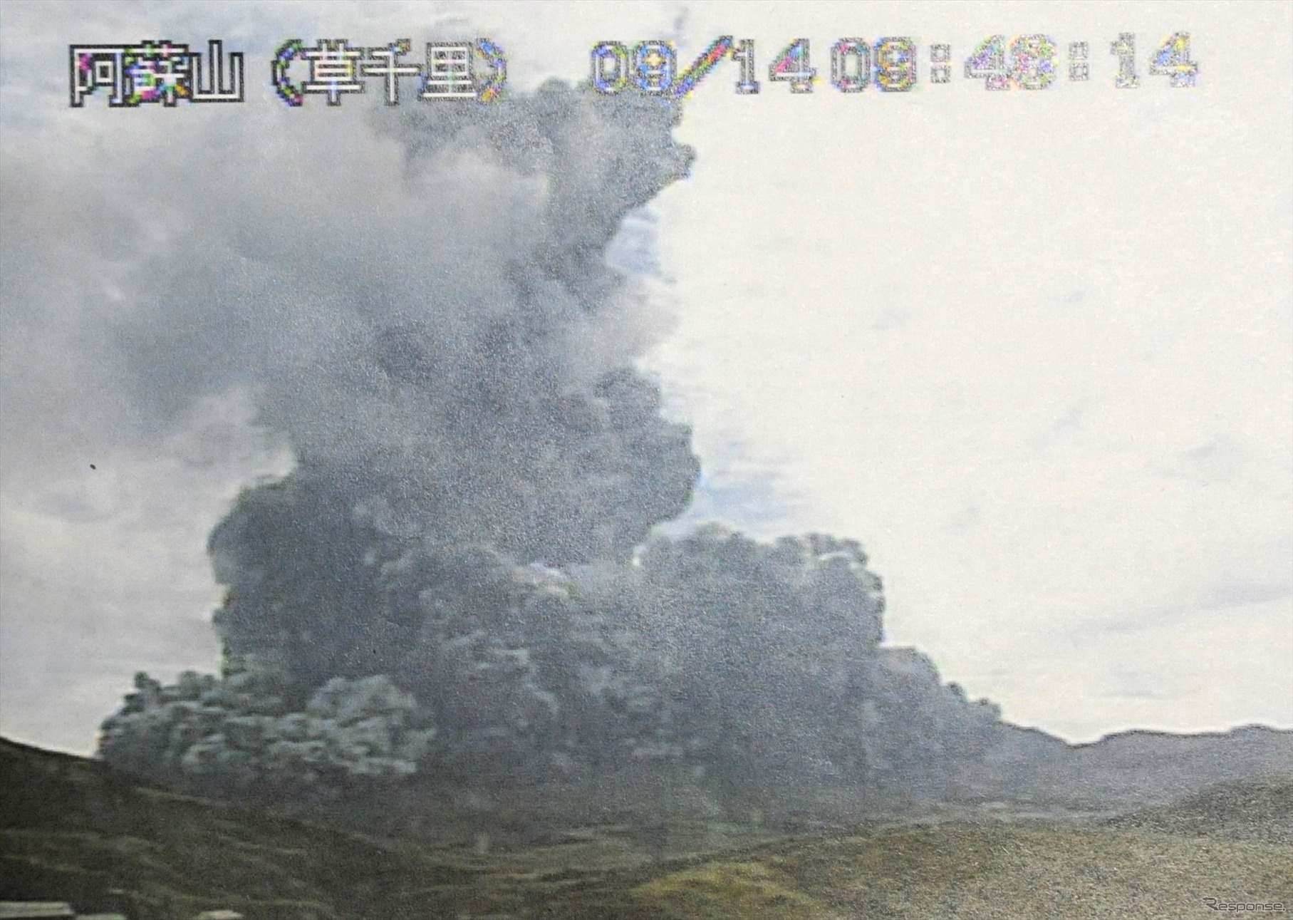 阿蘇山噴火、79年以来の規模
