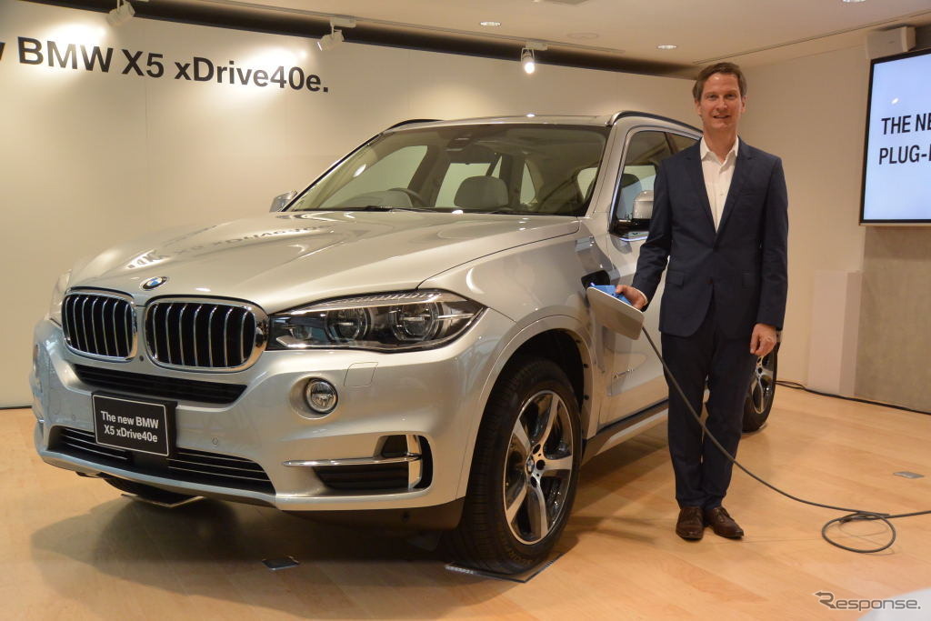 BMW X5 xDrive40e 発表会