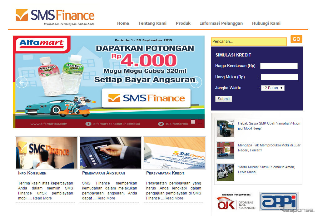 SMS社（webサイト）