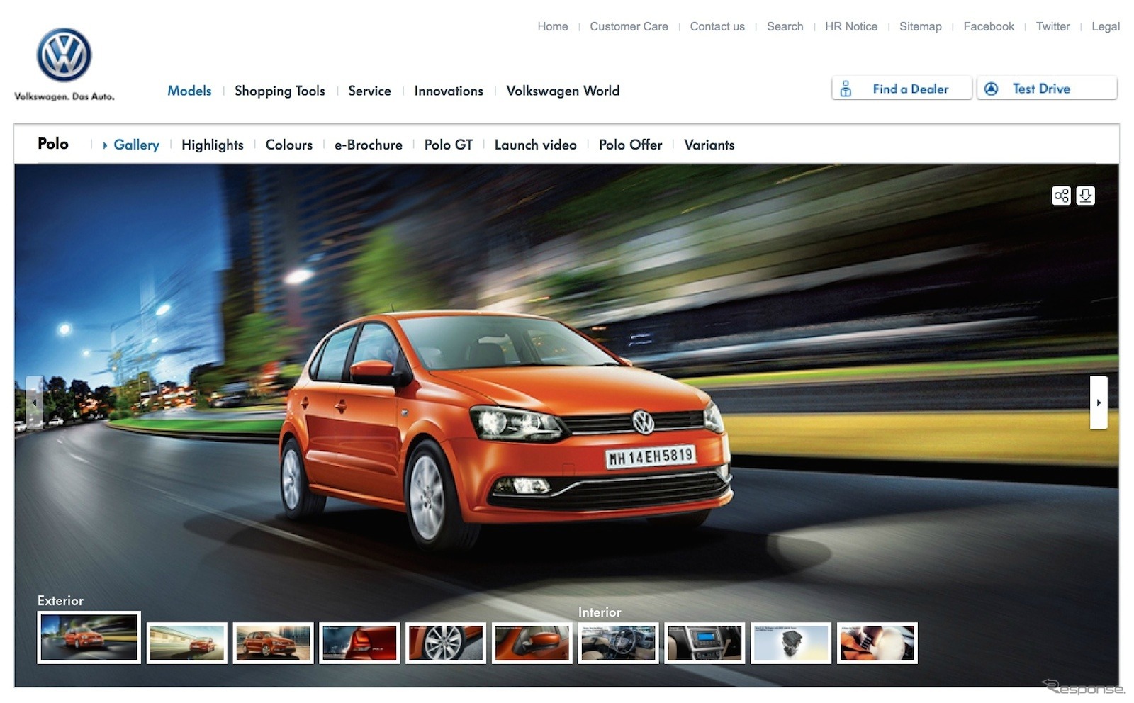 新型ポロをメインに据えるVW Indiaのウェブサイト