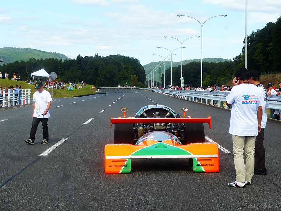 「三次試験場50周年マツダファンミーティング」（広島県三次市、9月20日）