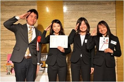 お茶の水女子大学「第65回徽音祭」実行委員会