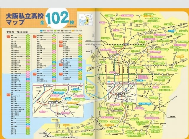 102校を載せたマップ