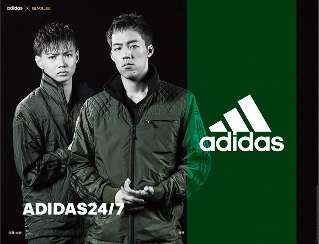 アディダス、ミリタリー調の「ADIDAS24/7 ウィンドブレーカー」